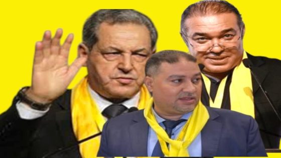 حزب الحركة الشعبية يشق طريقه بثبات وديمقراطية في تدبير ملف التزكيات على مستوى فاس