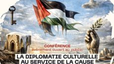 الفن كقوة ناعمة: “أرت كوم سوب” تفتح حواراً دولياً حول فلسطين والعدالة