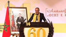 حزب الحركة الشعبية يشق طريقه بثبات وديمقراطية في تدبير ملف التزكيات على مستوى فاس