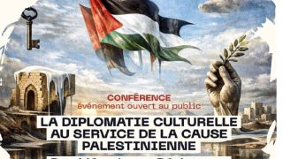 الفن كقوة ناعمة: “أرت كوم سوب” تفتح حواراً دولياً حول فلسطين والعدالة