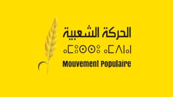 السنبلة” تستبدل البرنامج الانتخابي بالمشروع المجتمعي وتغطي الدوائر الانتخابية كاملة