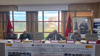 رهانات العدالة الضريبية بالمغرب في صلب ندوة علمية بأيت ملول