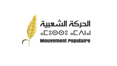 الحركة الشعبية تُعلن تضامنها مع مصطفى الخصم وتؤكد ثقتها في استقلالية القضاء