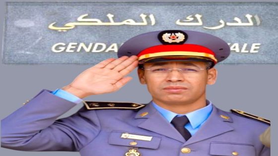 تعيين عبد الله البخاري نائبًا للقائد الجهوي للدرك الملكي بسوس ماسة تتويج لمسار مهني متميز