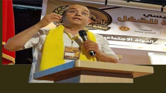 النقابة التي تصنع المستقبل.. من ردّ الفعل إلى قيادة التغيير