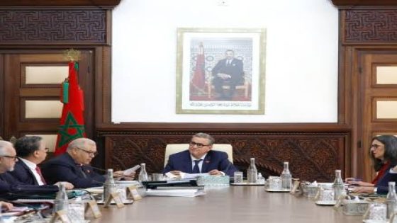 تعيينات جديدة في مناصب عليا تعزز تدبير عدد من القطاعات والمؤسسات العمومية