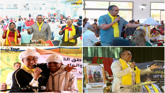 محمد اوزين يقوم بجولات ميدانية وتواصلية بمختلف جهات المملكة ، ويلقى ترحيبا عظيما