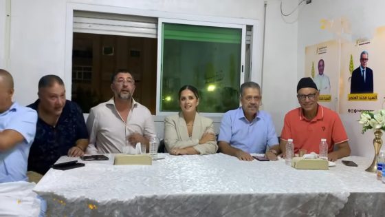 الكتابة المحلية لحزب الحركة الشعبية بمقاطعة سايس تنظم حفل افتتاح مقرها الجديد بشارع الوفاء سايس