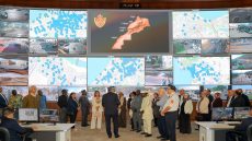 المديرية العامة للأمن الوطني تستقبل وفوداً قضائية من 24 دولة بمقرها الجديد بالرباط
